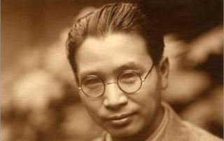 Heroes of the Faith: Toyohiko Kagawa